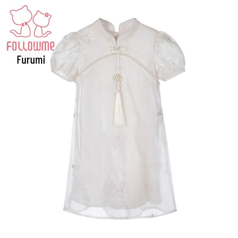 Fuluomi Girls' New Chinese Style Summer Dress