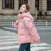 Женское свободное толстое зимнее пуховое хлопковое пальто 2024 года в корейском стиле