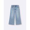 GU by Uniqlo Широкие джинсы-клеш 67,0 см