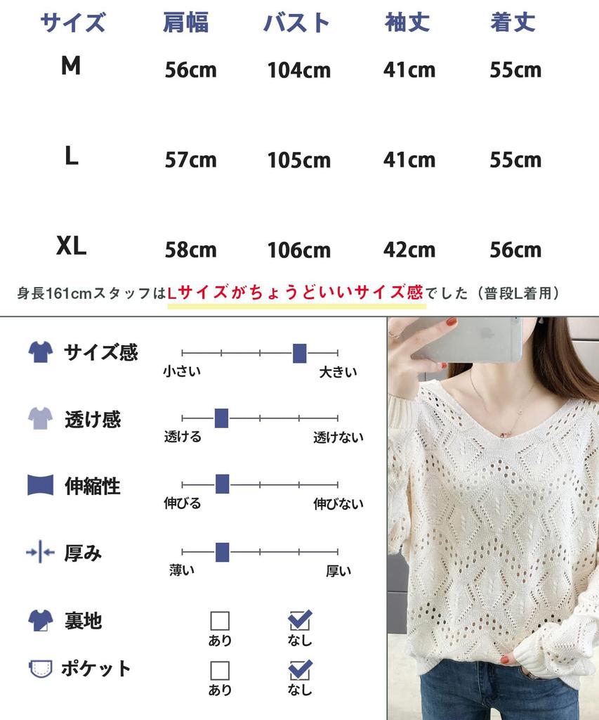 Knit Openwork Top Summer Sweater Loose Crochet Lace Neat Natural Casual Simple Gal Flashy Unique Room Wear Pajamas Resort Travel Going Out Travel Live