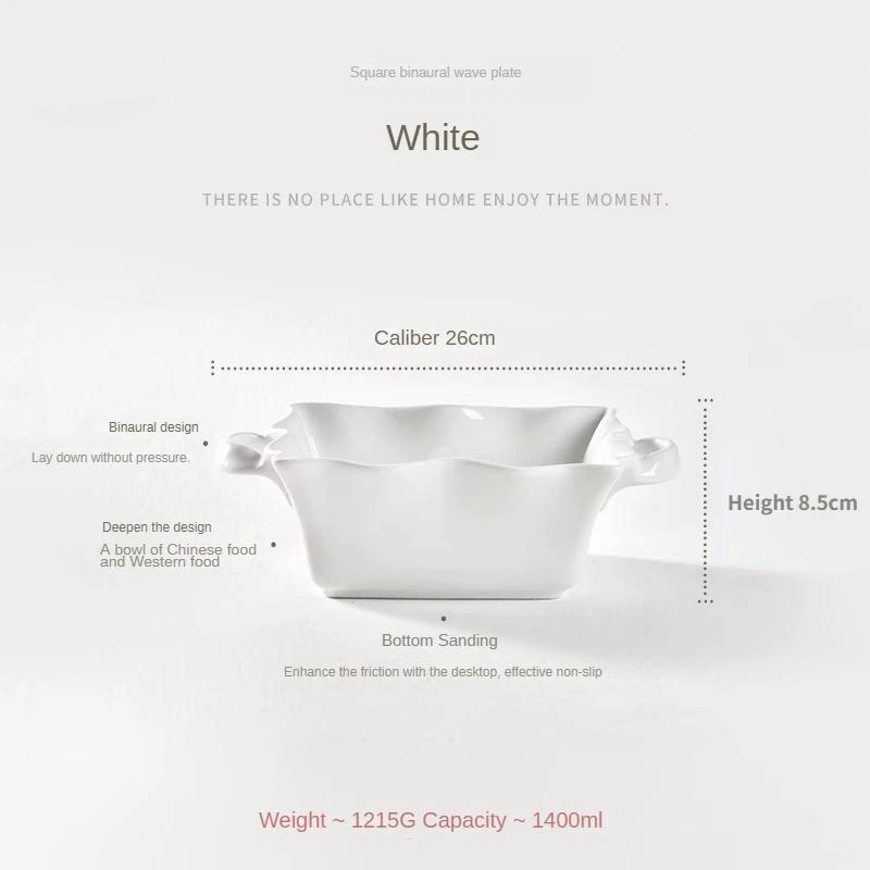 Миска с двумя ушами Wave, простая скандинавская бытовая посуда, креативная керамическая миска для лапши большой емкости, однотонная большая суповая миска