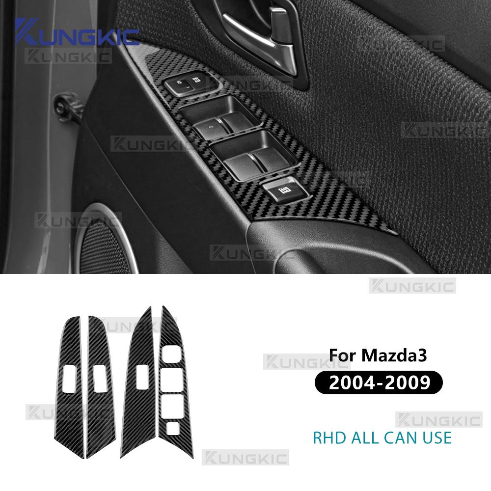 Real Soft Carbon Fiber Sticker For Mazda 3 BK 2004 2005 2006 2007 2008 2009 Window Control Panel Trim LHD RHD Car Accessories
