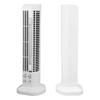 Вентилятор башенного типа со светодиодной настольной лампой, белый, компактный, портативный, безопасный, безлопастной, 2-скоростной, настольный ветряной вентилятор