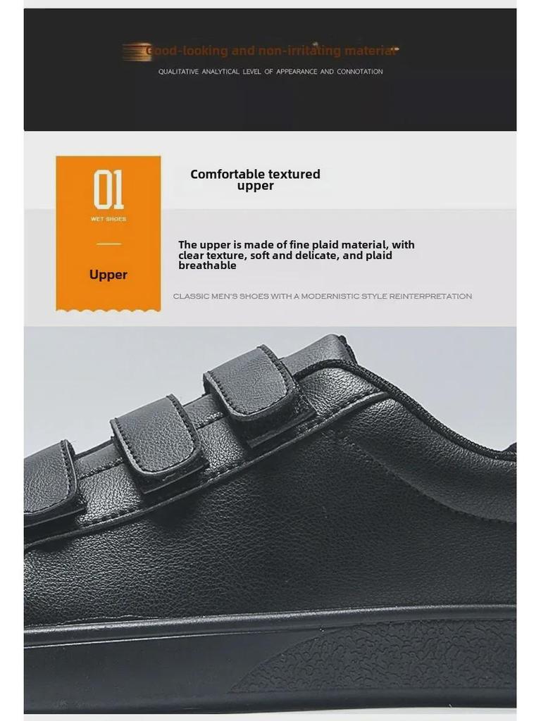 Men's 2024 Fashion Velcro White Casual Leather Sneakers