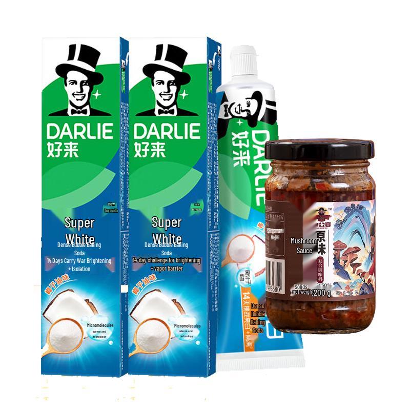 Darlie Super White Baking Soda & Coconut Oil Toothpaste