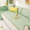 Fresh Plaid Summer Ice Silk Rattan Sofa Seat Cushion for Summer Summer Universal Non-Slip Cover Cloth