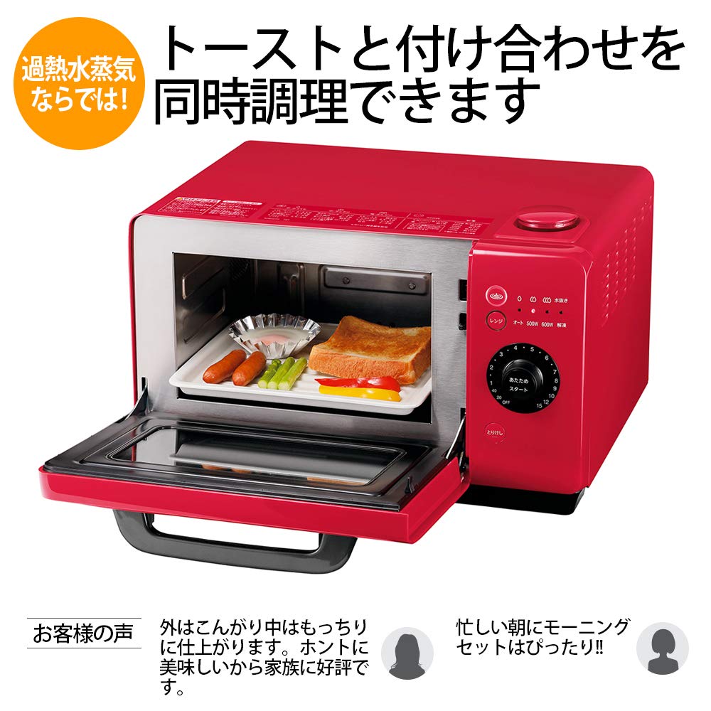 Sharp Healsio Green Range Белый AX-HR2-W