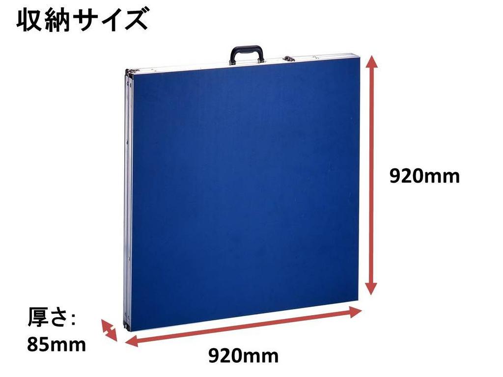 CAPTAIN STAG FD Family Table Tennis Table Set M-1505