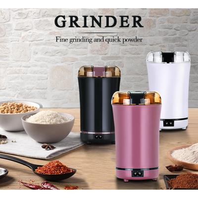 Мельница для кофе в зернах Мельница для сухого измельчения Электрическая мельница