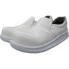 Work Shoes Cm [Nisshin Rubber] Food-grade V5100W-26.5 26.5