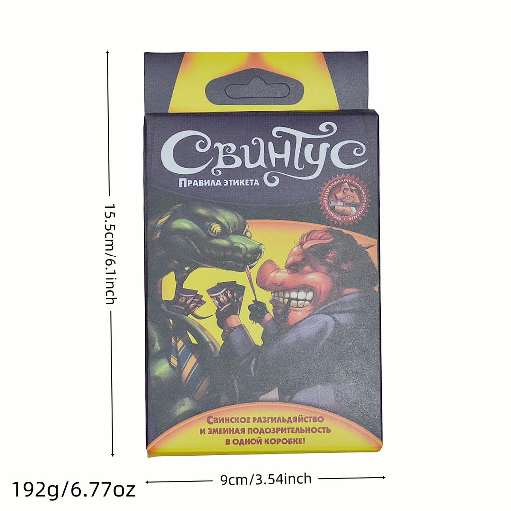 Svinthus Etiquette Rules Board Game, Card Game, Board Game, Suitable As A Holiday Gift, Halloween, Christmas.