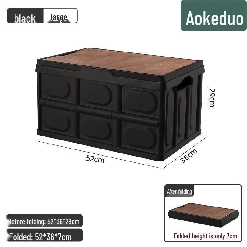 Складной уличный ящик для хранения Aokedu с деревянной крышкой