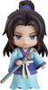Nendoroid Qin Shimingyue Zhang Liang Non-scale ABS & PVC Painted Action Figure