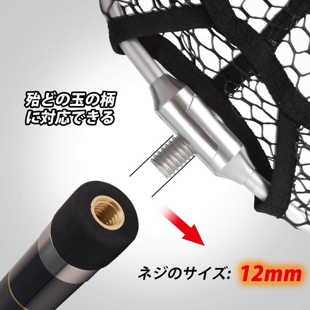 JINKING Tamo Net Подсак для ловли рыбы Резиновая сетка Алюминиевая овальная рама Складная рама для мяча Резиновое покрытие Tamo Net