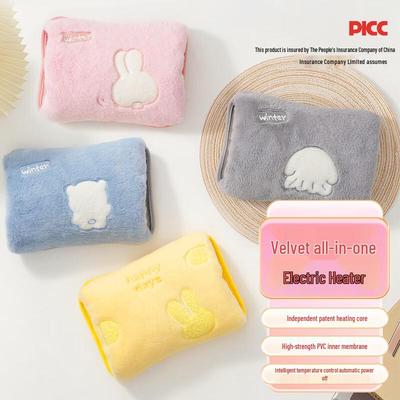 Lexueer Мультяшная плюшевая электрическая грелка