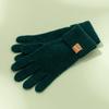 RECLOW RECLOW Plain Long Gloves Green