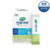 Cellex Sunfiber Guar Gum Plus Lactic Acid Bacteria 1 Box 6.3gx30 Packets (15 Days Supply), Korean Health Food
