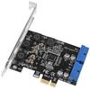 Portable PCI-e to 2Port 19Pin USB 3.0  Card Converter for Desktop Computers Computer Accessories