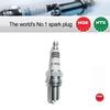 NGK - Свеча зажигания - Иридиевая DCR9EIX [6650]