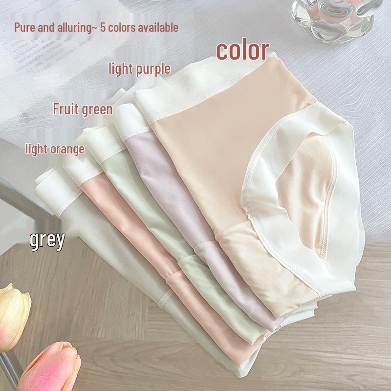 Ice Silk Seamless Women's Mid-Waist Breathable Cotton Crotch Ultra-Thin Triangular Panties - Japanese Korean Style