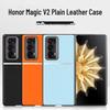 Защитный чехол из жидкой кожи, устойчивый к падениям и загрязнениям, для телефона Honor Magic V2. Возможна отправка одной частью.