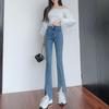 Summer Retro Slim Fit Flared Jeans with Split Hems for Women