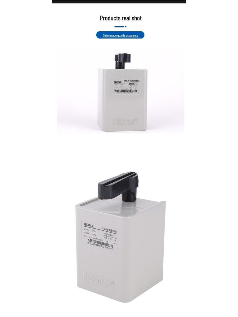 People's Electric HY2-130A60a 380V/220V 3-Phase Motor Forward-Reverse Switch
