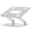 BoYata Laptop PC Stepless Improves Eliminates Back Pain and Aluminum Compatible with Devices Up To 17 Silver Stand, Stand, Tablet, Height/Angle