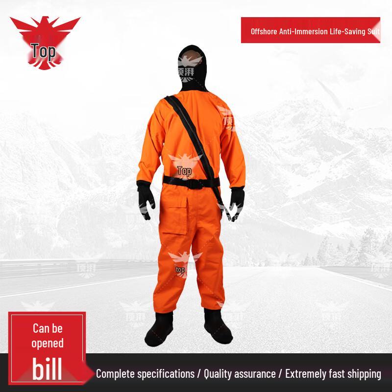 Top-Pai Professional Water Rescue Suits & Life Jackets