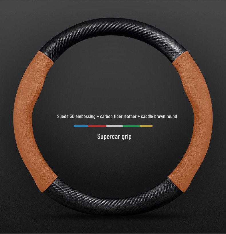 Чехлы на руль Nissan: Тиида, Кикс, Мурано, Сильфи, Тиана, Кашкай, Икс-Трейл, Санни