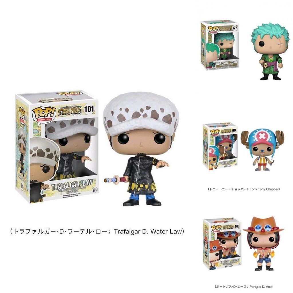 Pop One Piece Zoro Roronoa Three-sword Style Pvc Action Figure Toy