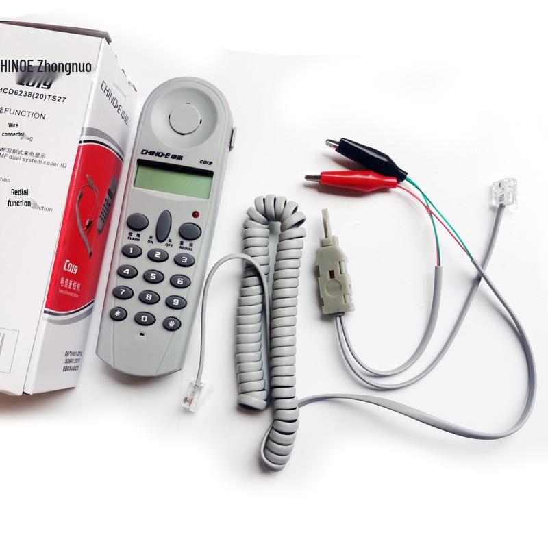 Portable Chino C019 Cable Tester with Three External Line Plugs: Telecom, Netcom, Tietong.