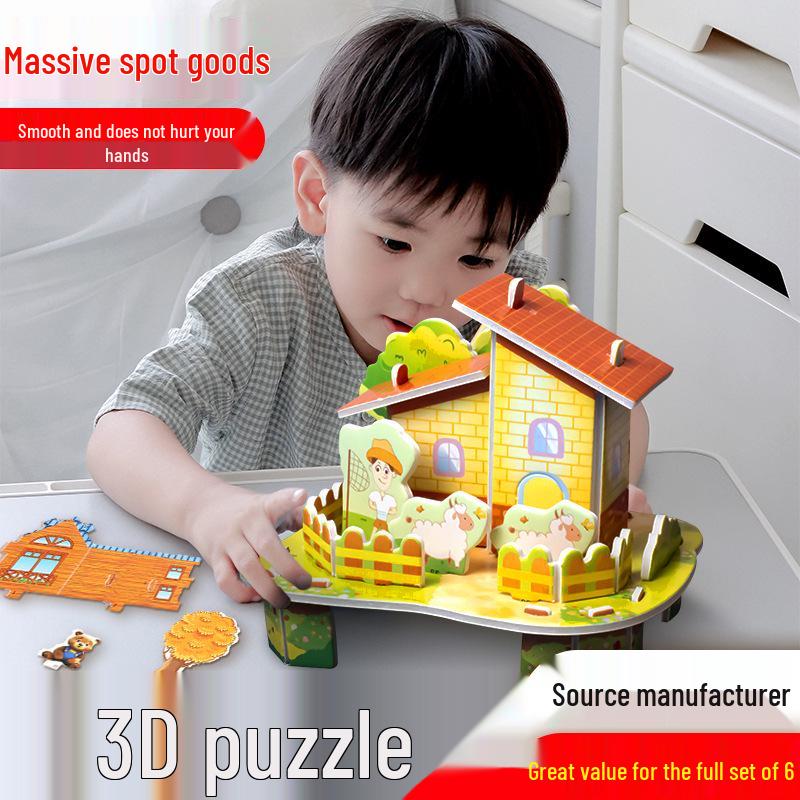 3D Стереоскопический Домик-Пазл DIY для Детей 3-6 лет - Образовательная Бумажная Поделка