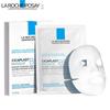 L'Oréal La Roche-Posay B5 Multi-Effect Hydrating Repair Mask