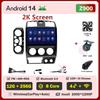 Для Great Wall Wingle 5 2009-2015 автомобильный радиоплеер Car Carplay экран Autoradio Mirror Link Car Intelligent Systems 8 Core DSP