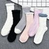 Coral Velvet Socks for Women, Thickened Towel Floor Socks for Autumn and Winter Mid-calf Home Postpartum Socks Long-calf Warm Sleep Socks