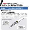 Многофункциональная ручка Mitsubishi Pencil Jetstream 4&1 0.5 Светло-зеленая Плавное письмо MSXE510005.52