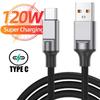 120 Вт USB Type C кабель для быстрой зарядки утолщенный жидкий силиконовый USB C кабель для передачи данных для Huawei P50 P40 P30 Xiaomi 14 Redmi 13 POCO X6
