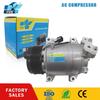 Компрессор кондиционера FMM DKS17D для Nissan Pathfinder Armada 92600-1LA0A 92610-1LA0A 92600-1lA1d 926009FE0B 92660-7S00 926001LA3D