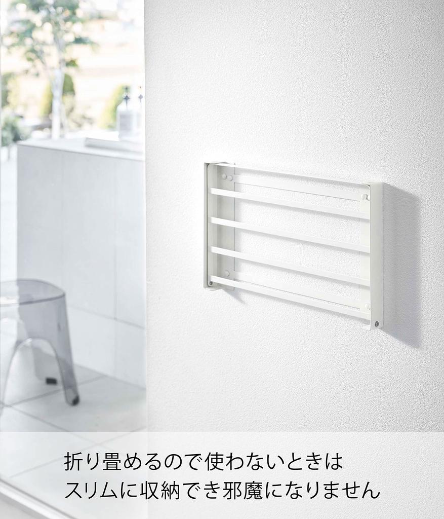 Yamazaki Tower Складной для стен из гипсокартона Пинцет для гипсокартона и дерева Ш x Г x В Временная стена Модель 8142 Полка, Белая, (В комплект входят винты), приблизительно. 16,5 дюйма