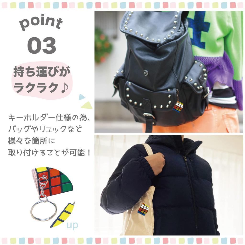 TJQ Мини Кубик 3D Головоломка Брелок Игрушка Компактный Приз Подарок от (Набор 48)