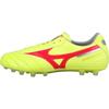Morelia Anti-Kick Comfort AG (Rubber Short Studs) Artificial Turf Shock Absorption Non-Slip Wear-Resistant Soccer Shoes P1GA241445