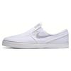 SB Zoom Stefan Janoski Устойчивые к истиранию Дышащие Низкие Кеды для скейтбординга Мужские Белые 831749-100