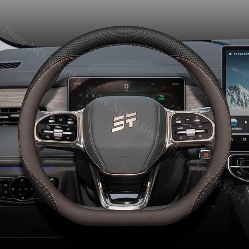 Для автомобиля Jetour Shanhai L9 Чехол на руль из кожи Наппа Ультратонкий Противоскользящий Чехлы на ручки автомобиля Аксессуары для декора салона