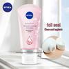 NIVEA Crystal Осветляющая пенка для умывания