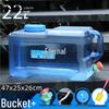 Yongzhi 22L Car Water Bucket with Faucet