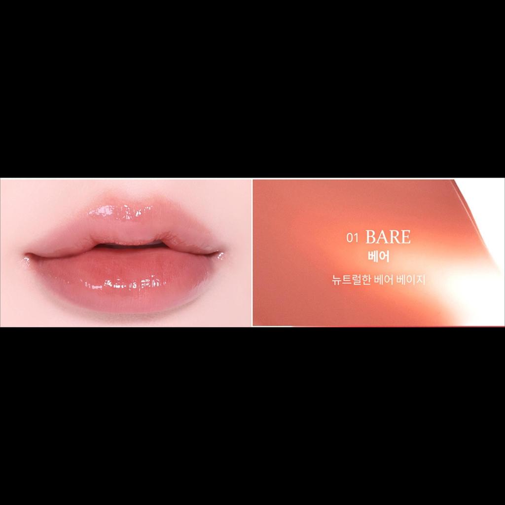 HINCE Гель-тинт Raw Glow 4 мл / 23 типа