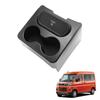Coleya Console Box for Daihatsu Atrai Generation 700 and Hijet Cargo Generation 700 and Includes Drink Trash and Console Storage Easy Car Accessories