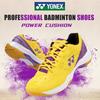 Бадминтонные кроссовки YONEX Power Cushion SHB101CR