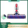 Электрическая насадка-щетка для пола Dyson V7/V8/V10/V11/Slim Аксессуар